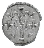 1162-1172. Denár Ag III. István (0,21g) T:XF peremhiány Hungary 1162-1172. Denar Ag Stephen III (0,21g) C:XF a part of the edge is missing Huszár: 113., Unger I.: 83.
