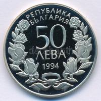 Bulgária 1994. 50L Cu-Ni "A bolgár gimnasztika 100. évfordulója" T:PP Bulgaria 1994. 50 Le...