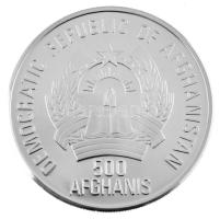 Afganisztán 1996. 500A Ag "Atlantai Nyári Olimpia 1996" T:PP
Afghanistan 1996. 500 Afghan...