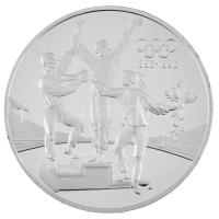 Ausztrália 1993. 20$ Ag "Olimpia - Bajnokok" T:PP
Australia 1993. 20 Dollars Ag "Oly...