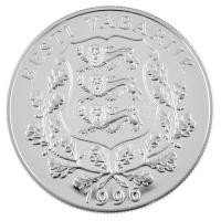 Észtország 1996. 100K Ag "Olimpia" T:PP
Estonia 1996. 100 Krooni Ag "Olympics" ...