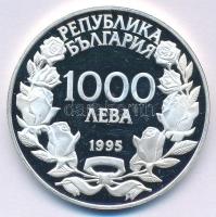 Bulgária 1995. 1000L Ag "Az Olimpiai Játékok 100 éve - Lovaglás" T:PP fo.
Bulgaria 1995. ...