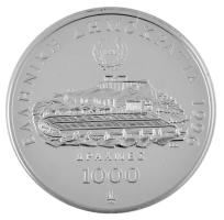 Görögország 1996. 1000Dr Ag "Az Olimpia 100. évfordulója - Birkózók" T:PP
Greece 1996. 10...