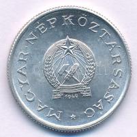 1949. 1Ft Al "Rákosi-címer" T:AU
Adamo F6.1