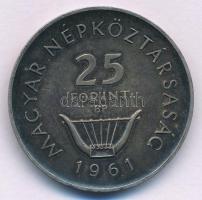 1961. 25Ft Ag "Liszt" T:AU patina Adamo EM7