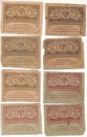 Orosz Birodalom 1917. 20R (5x) + 40R (3x) T:F-G Russian Empire 1917. 20 Rubles (5x) + 40 Rubles (3x) C:F-G