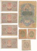 Szovjetunió / Orosz Szocialista Szövetségi Szovjet Köztársaság 1919. 1R (2x) + 2R + 15R (4x) + Szovj...