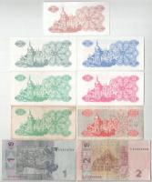 Ukrajna 1991. 1K + 3K + 5K + 10K + 50K (2x) + 1995. 5000K + 2004. 1Hr + 2Hr T:UNC-F
Ukraine 1991. 1...