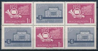 1959 Postaminiszterek értekezlete 1 Ft 6-os tömb kettőspont tévnyomattal (3.000)