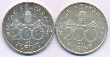 1992-1994. 200Ft Ag "MNB", "Deák" (2x) T:AU,XF patina Adamo F13, F13.1