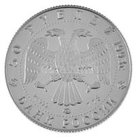 Oroszország 1993. 50R Pt "Oroszország első Olimpiai részvétele" (7,88g/0.999/20mm) T:PP
R...