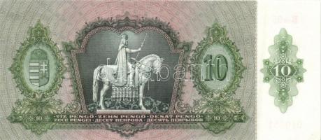 1936. 10P (3x) egymás utáni sorszámokkal T:I