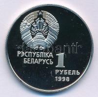 Fehéroroszország 1998. 1R Cu-Ni "Olimpia - Gátfutás" T:UNC
Belarus 1998. 1 Ruble Cu-Ni &q...