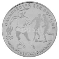 Oroszország 1993. 3R Ag &quot;Olimpia - Labdarúgás&quot; T:PP felszíni karcok Russia 1993. 3 Rubles Ag &quot;Olympics - Soccer&quot; C:PP surface scratches Krause Y#351