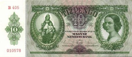 1936. 10P (3x) egymás utáni sorszámokkal T:I