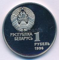 Fehéroroszország 1996. 1R Cu-Ni "Olimpia - Torna - gyűrű" T:PP ujjlenyomat
Belarus 1996.1...
