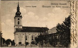 1915 Aracs, Araca, Vranjevo (Törökbecse, Novi Becej); Szerb ortodox templom. Wukow Const. fényképész felvétele, Jovanovits Giga kiadása / Serbian Orthodox church (EB)