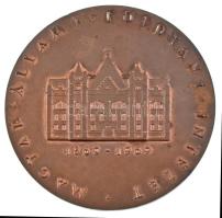 Madarassy Walter (1909-1994) 1969. "Magyar Állami Földtani Intézet" bronz emlékérem (70mm)...