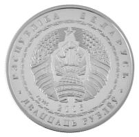 Fehéroroszország 2005. 20R Ag "Torinói Téli Olimpia - Jégkorong" kapszulában T:PP halvány ...