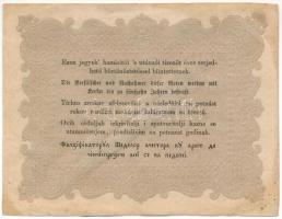 1848. 10Ft "Kossuth bankó" T:F szép, erős papír, középen ragasztva Adamo G111