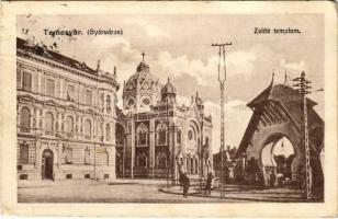 1915 Temesvár, Timisoara; Gyárváros, Zsidó templom, zsinagóga / synagogue (EK)