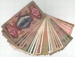 30db-os vegyes pengő bankjegy tétel T:F,VG