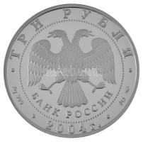 Oroszország 2004. 3R Ag "XVIII. Nyári Olimpiai Játékok Athén" T:PP fo.
Russia 2004. 3 Rub...