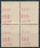 1945 Kisegítő bélyegek (IV.) 40f/24f 4-es tömbben a piros felülnyomás eltolódásával és gépszínátnyomattal