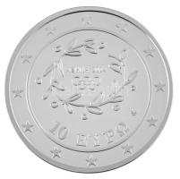 Görögország 2004. 10E Ag "2004-es Nyári Olimpiai Játokok - Athén / Távolugrás" T:PP
Greec...