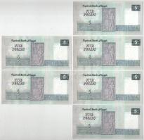 Egyiptom 1982-1984. 5P (6x) 2+4 felosztásban sorszámkövetők T:UNC,AU
Egyőt 1982-1984. 5 Pounds (6x)...