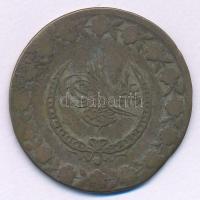 Oszmán Birodalom 1833. (1223/26) Beslik / 5k billon (15,30g) T:VF Ottoman Empire 1833. (1223/26) Bes...