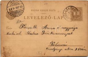 1899 (Vorläufer) Budapest VIII. Ezredéves Országos Kiállítás, Nemzeti Múzeum és Kálvin tér, villamos...