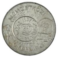 1979. 200Ft Ag "Nemzetközi gyermekév" tokban T:BU patina Adamo EM57