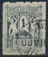 1874 Távírda Réznyomat 1Ft / Mi T 15 M.K. TÁVÍ(RDAI ÁLLOMÁS) / UJVI(DÉK)