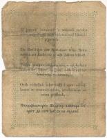 1848. 2Ft "Kossuth bankó" T:VG szakadás, folt
Adamo G105