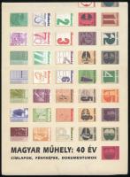 Magyar Műhely: 40 év. Címlapok, fényképek, dokumentumok. Szerk.: L. Simon László. Bp., 2002, Magyar Műhely. Gazdag képanyaggal illusztrálva. Kiadói papírkötés.