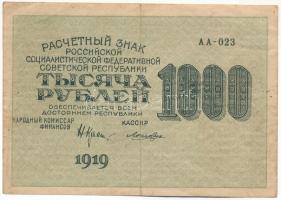 Szocialista Szövetségi Szovjet Köztársaság 1919. 1000R T:F Russian Socialist Federated Soviet Republic 1919. 1000 Rubles C:F Krause P#104