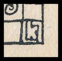 1908 Kozma Lajos (1884-1948): "Akik jöttek", klisé, papír, kartonra kasírozva, jelzett a d...