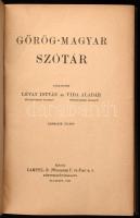 Vida Aladár-Lévay István: Görög-magyar szótár. Magyar-görög szótár. Bp., 1921-24, Lampel R. (Wodiane...