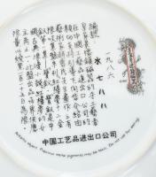 1990 körül, kínai dísztál, jelzett, sorszámozott, hibátlan, eredeti dobozában, d: 21,5 cm