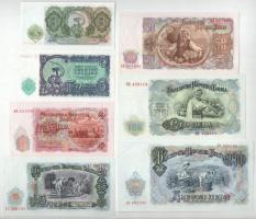 Bulgária 1951. 3L-200L (7xklf) T:AU sarokhajlások
Bulgaria 1951. 3 Leva - 200 Leva (7xdiff) C:AU co...