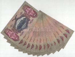 1930. 100P (15x) mind csillagos sorszámú T:F,VG közte anyaghiány
Adamo P17