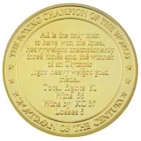 DN "Muhammad Ali / A világ bokszbajnokai - A század sportemberei" kétoldalas, aranyozott ö...