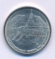 Dnyeszter-menti Köztársaság 2016. 1R acél "Jégkorong Világbajnokság, Oroszország" kapszulában T:UNC Transnistria 2016. 1 Rouble steel "Ice Hockey World Championship, Russia" in capsule C:UNC