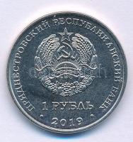 Dnyeszter-menti Köztársaság 2019. 1R acél "Úszás" kapszulában T:UNC
Transnistria 2019. 1 ...