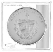 Kuba 2006. 10P Ag "Pekingi Olimpia 2008" kapszulában T:PP /
Cuba 2006. 10 Pesos Ag "...