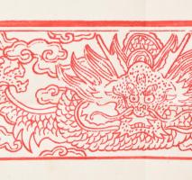 1903 Czikann Móric (1847-1909.) magyar tanácsos, nagykövet, osztrák-magyar diplomata, az Osztrák-Mag...