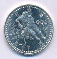 Japán 1998. 5000Y Ag "Téli Olimpia, Nagano - Jégkorong" kapszulában T:UNC Japan 1998. 5000 Yen Ag "Winter Olympics, Nagano - Ice hockey" in capsule C:UNC Krause Y#115