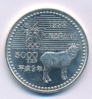 Japán 1998. 5000Y Ag "Téli Olimpia, Nagano - Jégkorong" kapszulában T:UNC
Japan 1998. 500...