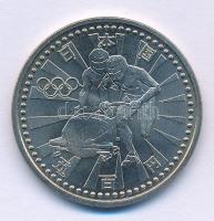 Japán 1998. 500Y Cu-Ni "Téli Olimpia, Nagano - Bob" kapszulában T:UNC Japan 1998. 500 Yen Cu-Ni "Winter Olympics, Nagano - Bobsleigh" in capsule C:UNC Krause Y#117